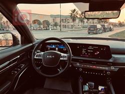 كيا تيلوريد